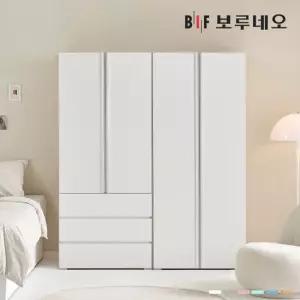 보루네오 [착불] 리키 1600 J세트 옷장 이불장 미니 아이 작은방 서랍 원룸 슬림