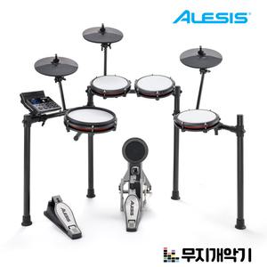 알레시스 전자드럼 Nitro Max Kit