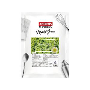 앤드로스 청포도 리플잼 1kg