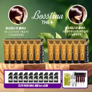 [하프클럽/신세계]보스티나 더 플러스 염색제 자연갈색 6개 흑갈색 6개 + 앰플20매 + 꼬리빗 5개