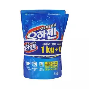 [유한락스]유한젠 산소표백제 1kg + 1kg