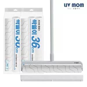 리브맘 스탠드형 싹쓸이 초대형 36cm 테이프클리너 10종(본체+거치대+밀대+리필 7개)