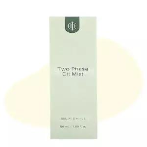 [셀러허브]인셀덤 투페이스 오일 미스트 50ml /QR부착 100% 본사 입고(AD) (S42239794)