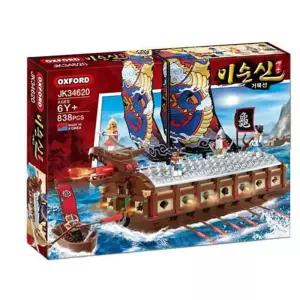 옥스포드 조립블럭 영웅 옥스포드블록 이순신 거북선 어린이 블럭 장난감 어린이블록놀이