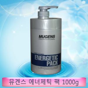 뮤겐스 에너제틱 팩 1000ml/영양강화 트리트먼트