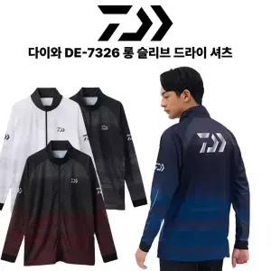 한국다이와 DE-7326 롱 슬리브 드라이 셔츠 풀 지퍼 여름 낚시 메쉬 집업 자켓