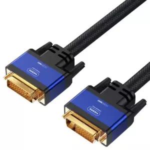 코드웨이 DVI-D 듀얼 블루메탈 케이블 2m