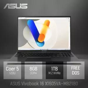 ⓒ ASUS 비보북 16 X1605VA-MB2180 8GB 1TB / 16인치 대화면 포토샵 영상편집 업무용 노트북