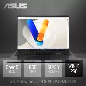 ⓒ ASUS 비보북 16 X1605VA-MB2180 8GB 512GB WIN11 / 16인치 대화면 포토샵 영상편집 업무용 노트북
