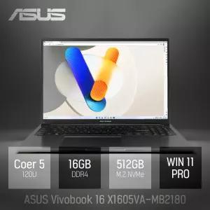 ⓒ ASUS 비보북 16 X1605VA-MB2180 16GB 512GB WIN11 / 16인치 대화면 포토샵 영상편집 업무용 노트북
