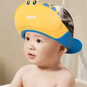 아기 샴푸 캡 어린이 물막이 헤어 유아 샴푸 캡 목욕 머리감기 놀이 용품