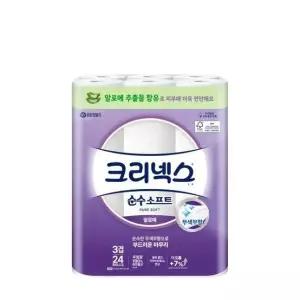 크리넥스 3겹 순수소프트 알로에 28M 24롤 2팩