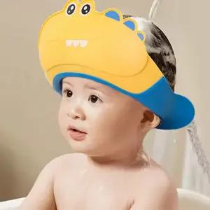 악어 유아 샴푸 캡 물막이 유아 헤어 캡 어린이 목욕