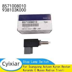 쌍용 액티언 Kyron Rexton Korando C Musso Rodius Tivoli 용 스톱 램프 스위치 8571008010 938103K000