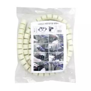 마하링크 매직케이블 정리기 중 20mm 미색 ML-MC20I