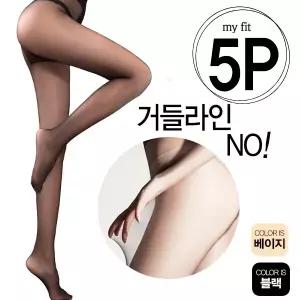 [하프클럽/]투명오픈0d스타킹 0데니아 허벅지 투명 팬티스타킹 톤보정 5매