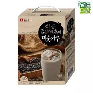 서치C2 담터 검은콩 흑미미숫가루 검은참깨 흑미 미숫가루 40스틱 검은콩미숫가루 생활