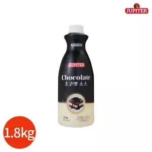 CL 쥬피터 초콜릿 소스 1.8kg x 1개