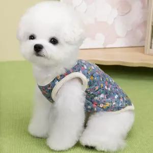 강아지 꽃무늬 조끼 겨울옷 후리스 김장조끼 PE