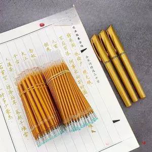 사경펜 불경 금색 한자 금강경 필기 무향 리필 쓰기 백단경 필사 경전