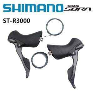 SHIMANO SORA R3000 2x9 3X9 속도 시프터 듀얼 컨트롤 레버 도로 자전거 앞 변속기 뒷
