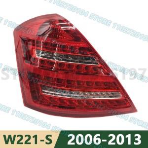 2006-2013년식 W221 메르세데스 벤츠 S250 S280 S320 S350 S400 S500 S600 S63 S65 테일램프 후미등 221820