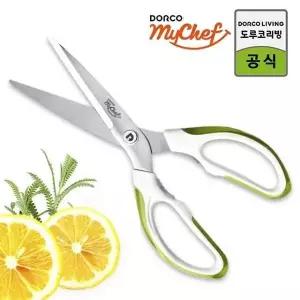 [셀러허브]도루코 마이셰프 인테리어 레몬그라스 주방가위 110S/부엌가위 (S50651591)