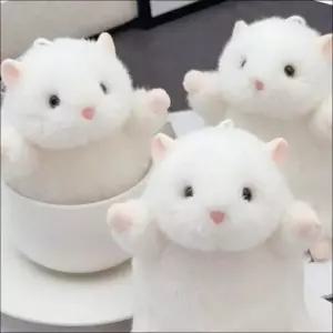 하얀색 햄스터 인형 키링 말랑이 햄찌 스트레스볼 굿즈 가방꾸미기 봉제 인형