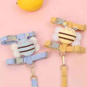 루다스 애견리드줄 꿀벌 하네스 세트