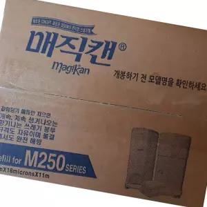 매직 캔 전용 리필봉투 M250 14L 16L 20L 공용 5개입 재활용 비닐 사무실용