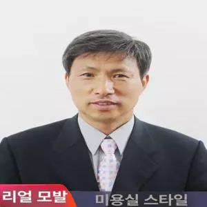 남성 중년 흰머리 통가발 가르마