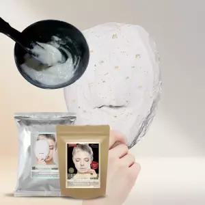 라쥬네 허브 겔형 모델링팩 1kg 석고팩 700g고무팩