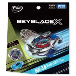 베이블레이드 BBX BX34 스타터코발트드래군