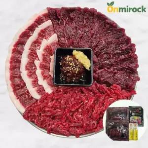 온미락 새롬한우 한우 생고기 삼합세트 당일도축 뭉티기 150g+투뿔 생차돌 150g+육회 200g양념장 포함