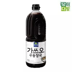 면사랑 가쓰오 우동장국 1.8L다시 오뎅다시 어묵탕 만두국 칼국수육수 바지락 오뎅 멸치 국물 식자재 다시