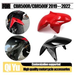 [호환품]CBR500R 바이크 오토바이 앞바퀴 허거 펜더 머드가드 머드 스플래시 가드 혼다 호환 CBR 500R  -