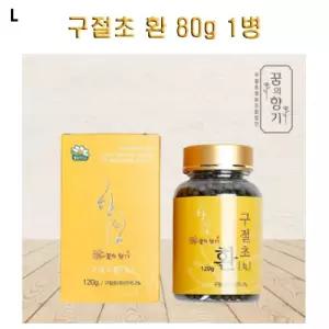 구절초 환 80g 1병국산 포장 선물용 선모초 향임 건강 건강식품