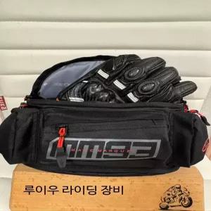 허리 가방 힙색 바이크 라이딩 낚시용