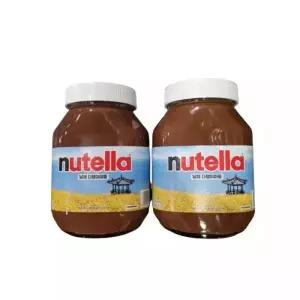 코스트코 페레로 누텔라 초코잼 헤이즐넛 1kg 2개 간식 발렌타인데이 화이트데이 학원 생일 방과후