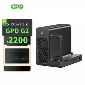 솔디네 GPD G2 USB4 전원 확장 데스크탑