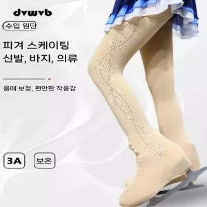 피겨 타이즈 스타킹 빙상 보온 무용 취미 편함 선수용 제품 스포츠 교실 스케이팅