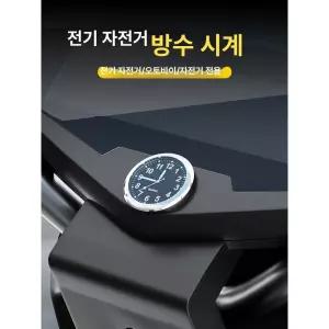고급 오토바이 차량용 자동차용 번호판 스쿠터 덮개