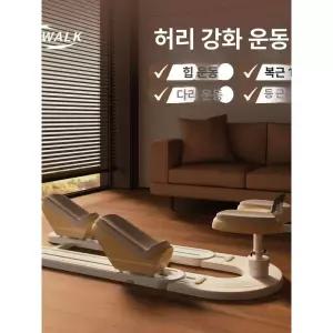가정용 크롤링머신 재활 전신 단품 운동기구 기어다니면서
