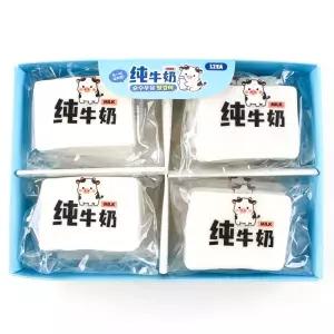( )263A 사천 순수 우유 말랑이 12개세트