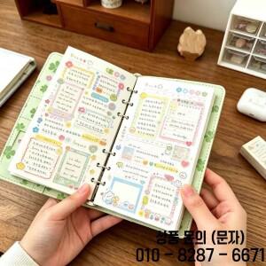 일본 행운의 네잎 클로버 A6 핸드북 소녀 노트 학생 고급스러운 사진 앨범 휴대용 DIY 선물
