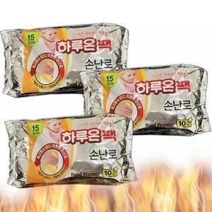 붙이는 핫 개별포장 휴대용 핫팩형 일회용 핫 겨울철 발열 난로 스포츠 따뜻한 사무실 주머니 시험장 시간