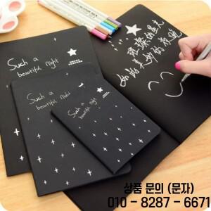 1Pcs 검은 종이 노트북 스케치북 낙서용 일기장 소프트 커버 사진 앨범 사무실 학교 용품