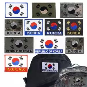 찍찍이 태극기 이무 컬러 위장 수풀색 부착
