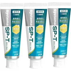 덴트 시스테마 SP-T 젤 플러스 85g 3개입 치과 전용 무연마 잇몸 관리