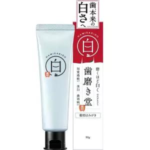 시카키도 약용 화이트닝 페이스트 프레시민트 90g 치주 질환 케어 치
